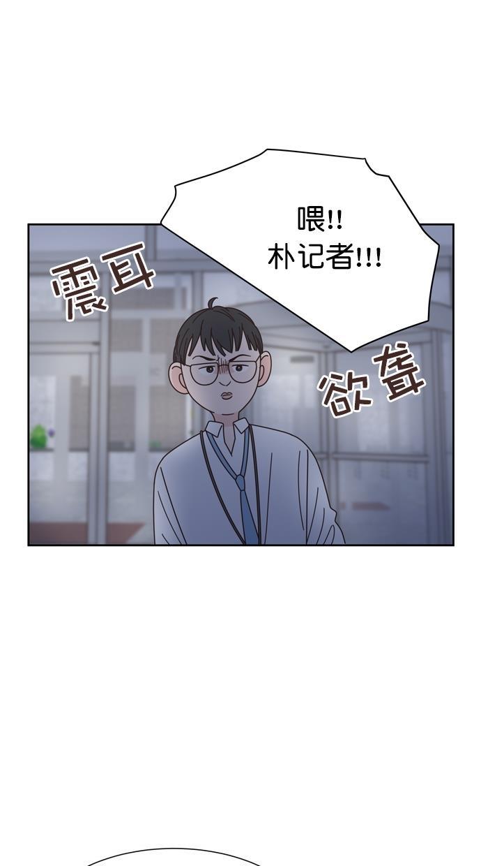 h耽美漫画-第69话全彩韩漫标签