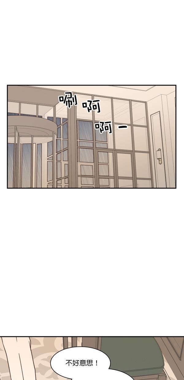 h耽美漫画-第100话全彩韩漫标签