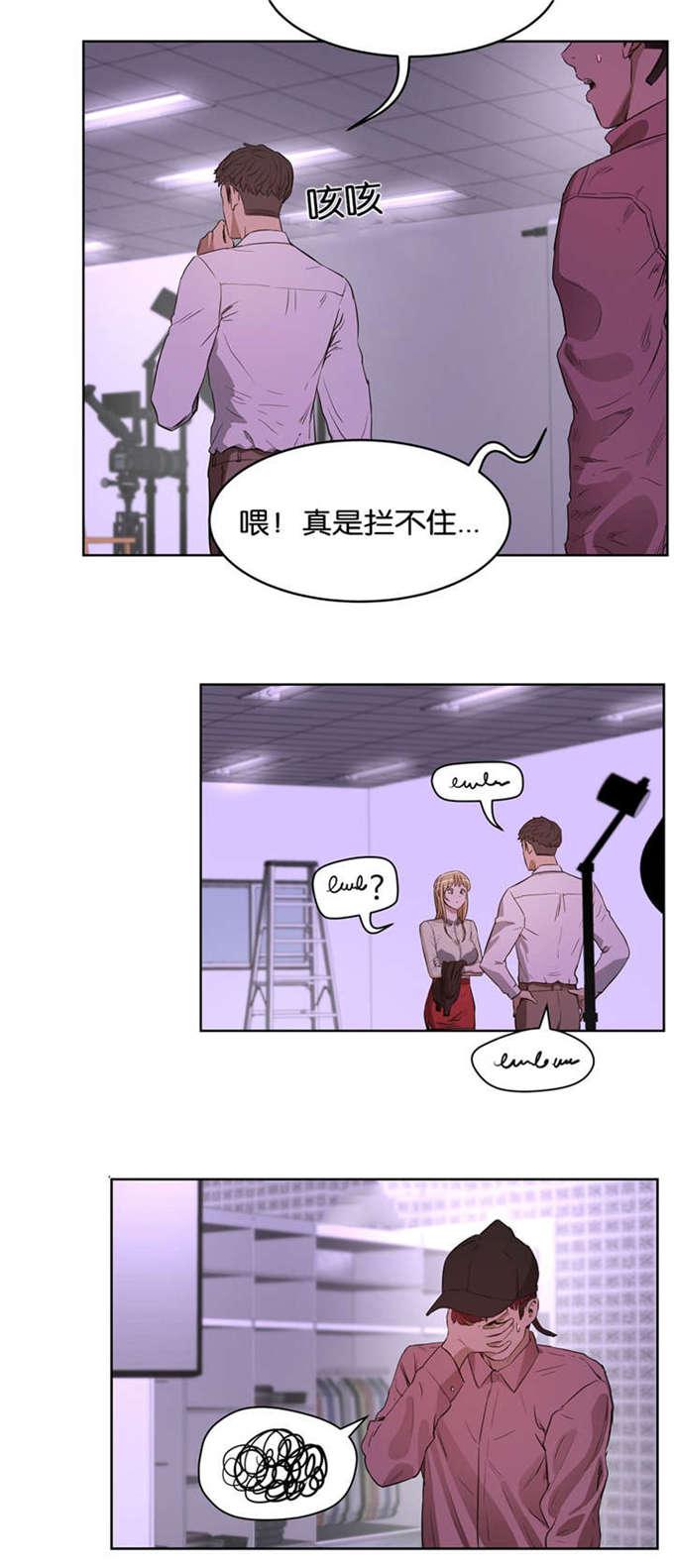 日本色情漫画-第39话全彩韩漫标签