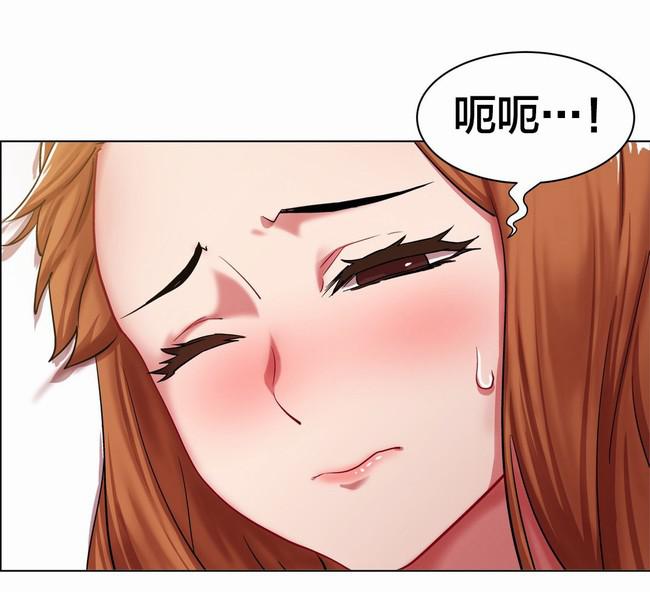 独家放映韩漫全集-长途车（五）无删减无遮挡章节图片 