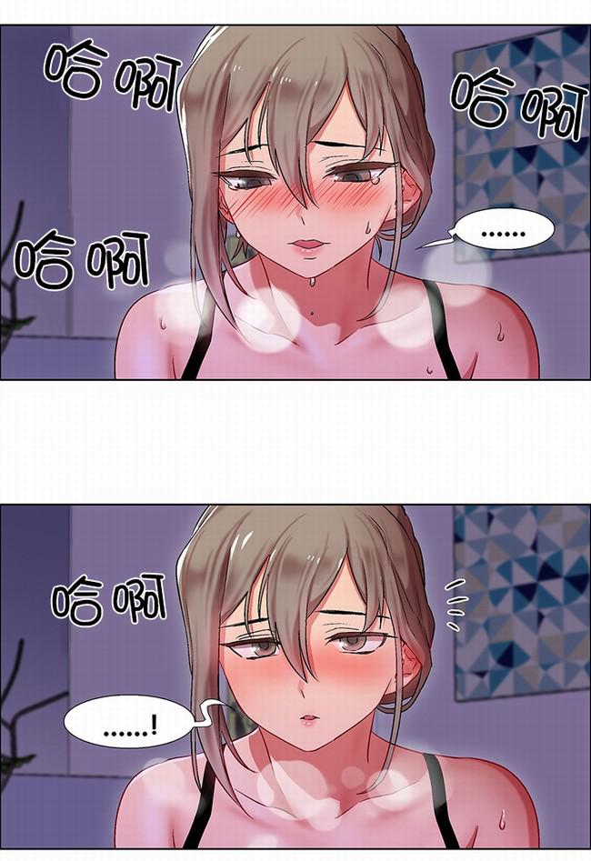 独家放映韩漫全集-女教授的房间（四）无删减无遮挡章节图片 