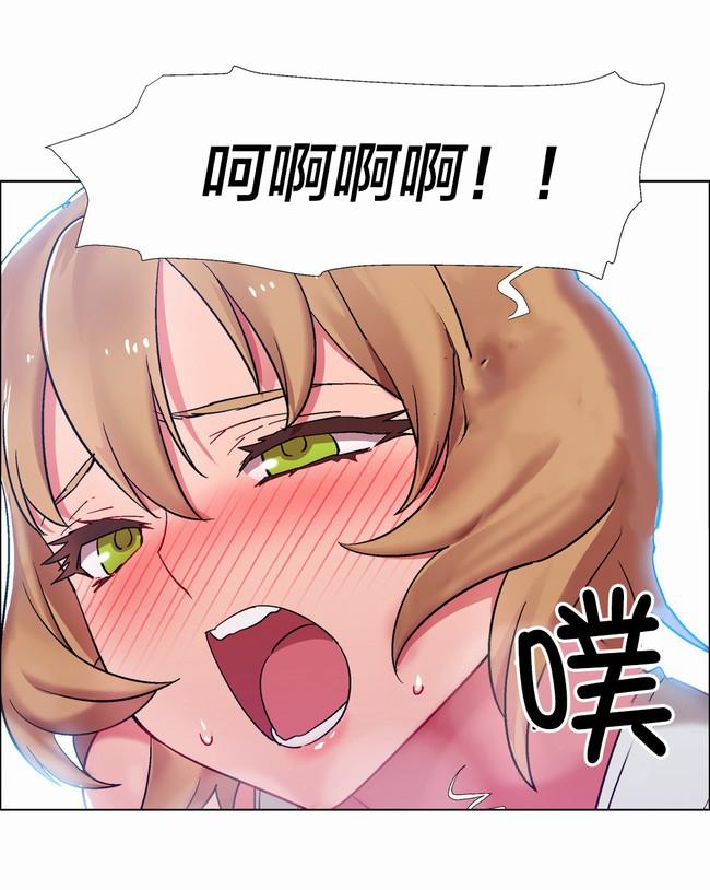 独家放映韩漫全集-硬币情侣（完结）无删减无遮挡章节图片 