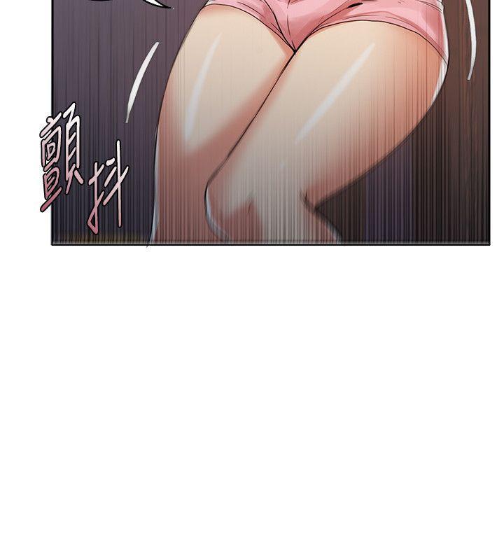 狼爪下的少女韩漫全集-第3话无删减无遮挡章节图片 