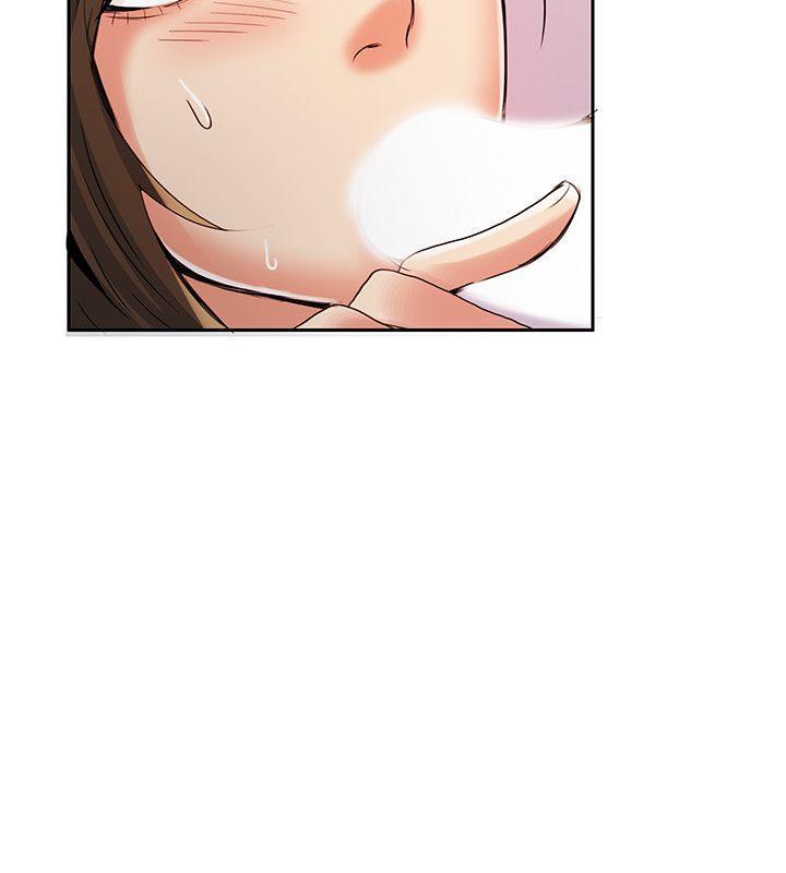 狼爪下的少女韩漫全集-第3话无删减无遮挡章节图片 