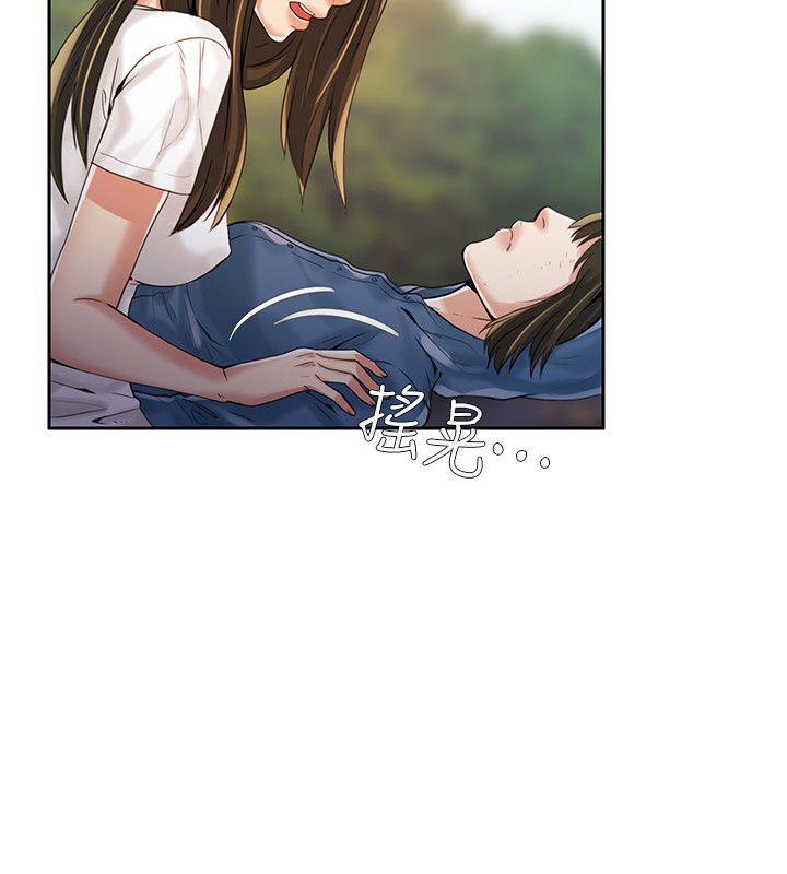 狼爪下的少女韩漫全集-第3话无删减无遮挡章节图片 