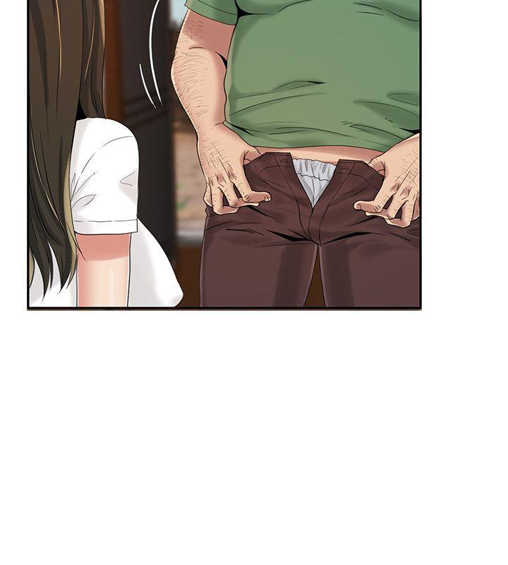 狼爪下的少女韩漫全集-第4话无删减无遮挡章节图片 