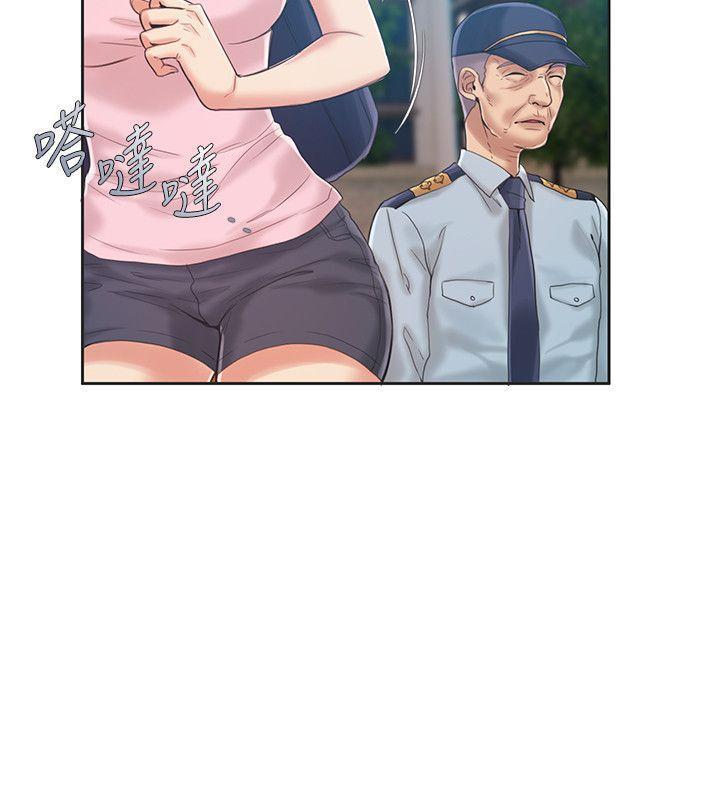狼爪下的少女韩漫全集-第8话无删减无遮挡章节图片 