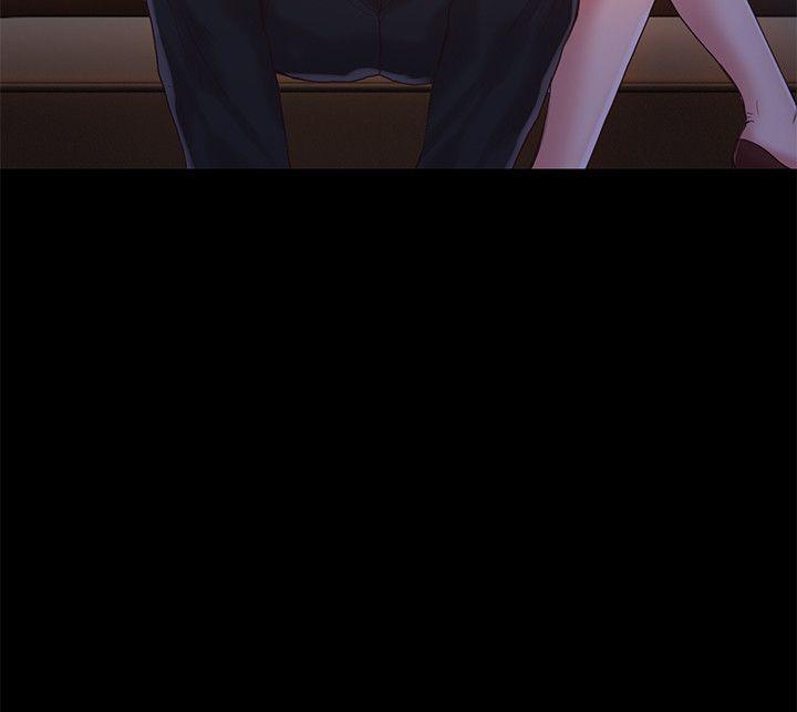 狼爪下的少女韩漫全集-第13话无删减无遮挡章节图片 