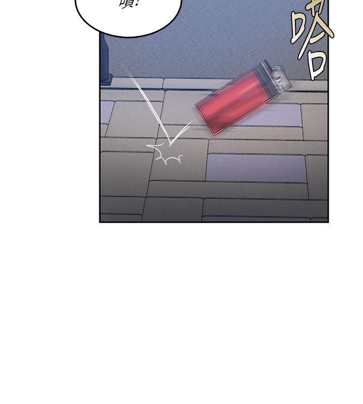 狼爪下的少女韩漫全集-第14话无删减无遮挡章节图片 