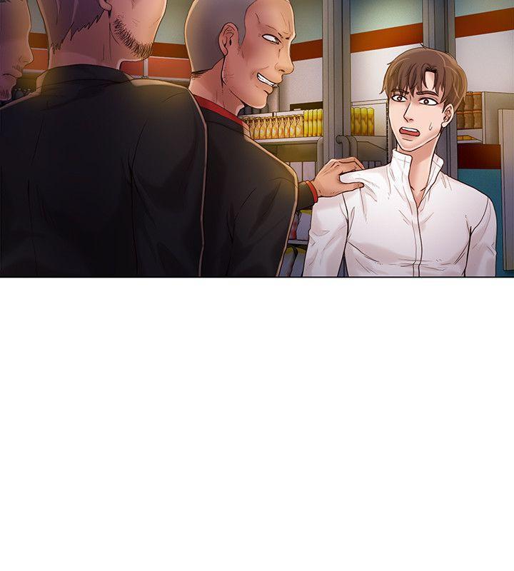 狼爪下的少女韩漫全集-第18话无删减无遮挡章节图片 