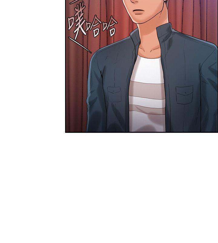 狼爪下的少女韩漫全集-第21话无删减无遮挡章节图片 