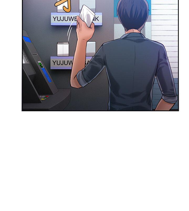 狼爪下的少女韩漫全集-第21话无删减无遮挡章节图片 