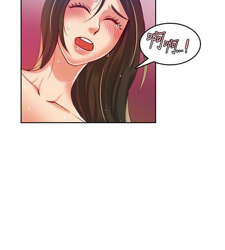 狼爪下的少女韩漫全集-第24话-胜逸的过去无删减无遮挡章节图片 