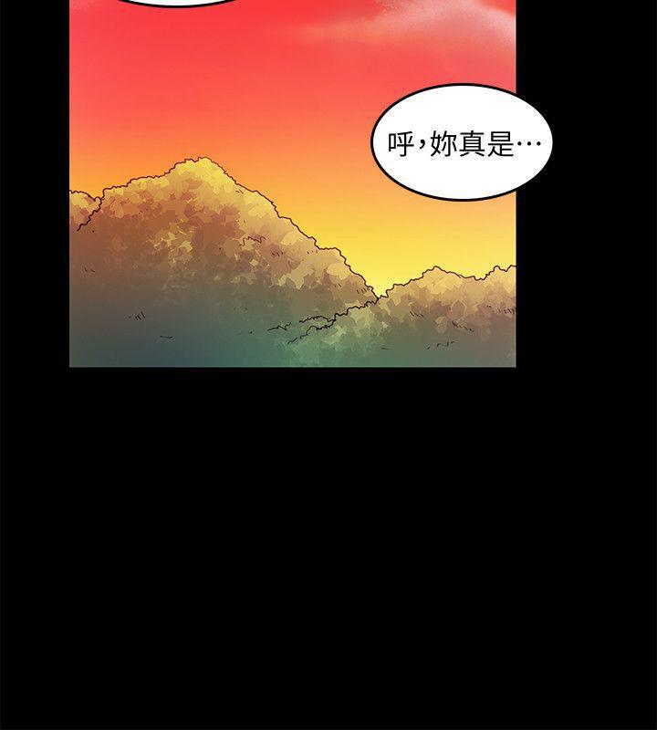 狼爪下的少女韩漫全集-第24话-胜逸的过去无删减无遮挡章节图片 