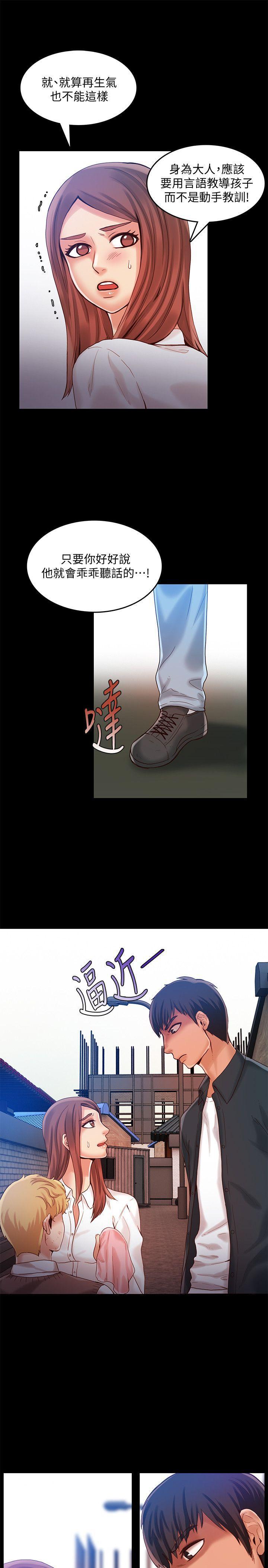 狼爪下的少女韩漫全集-第24话-胜逸的过去无删减无遮挡章节图片 