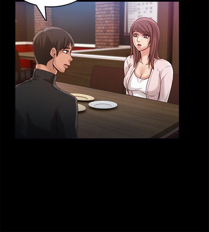 狼爪下的少女韩漫全集-第26话-深夜相遇的男女无删减无遮挡章节图片 