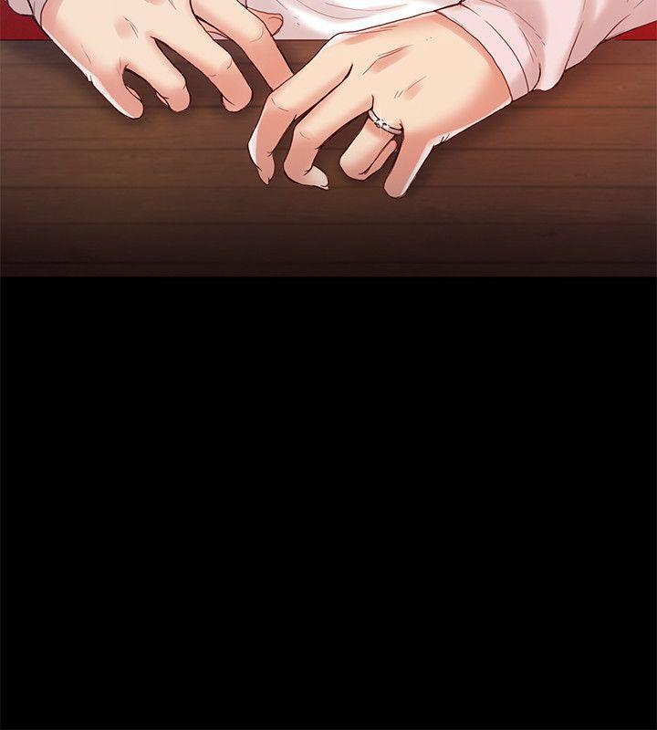 狼爪下的少女韩漫全集-第26话-深夜相遇的男女无删减无遮挡章节图片 