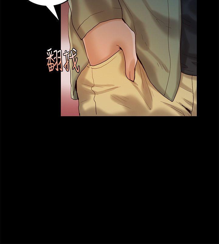 狼爪下的少女韩漫全集-第27话-我可以给她幸福无删减无遮挡章节图片 