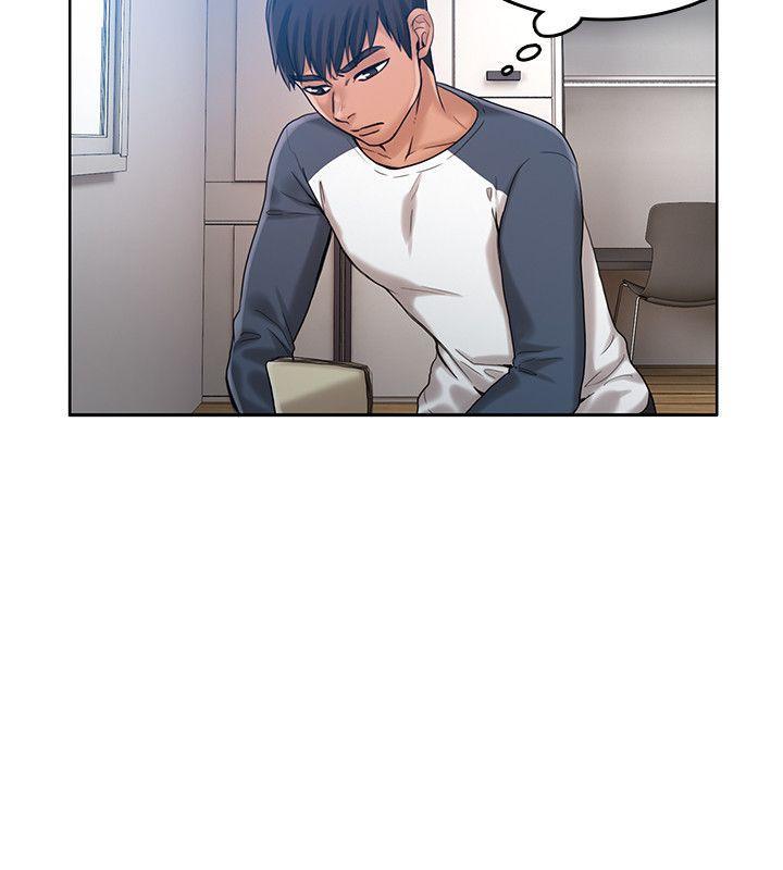 狼爪下的少女韩漫全集-第29话-女老师的真心话无删减无遮挡章节图片 