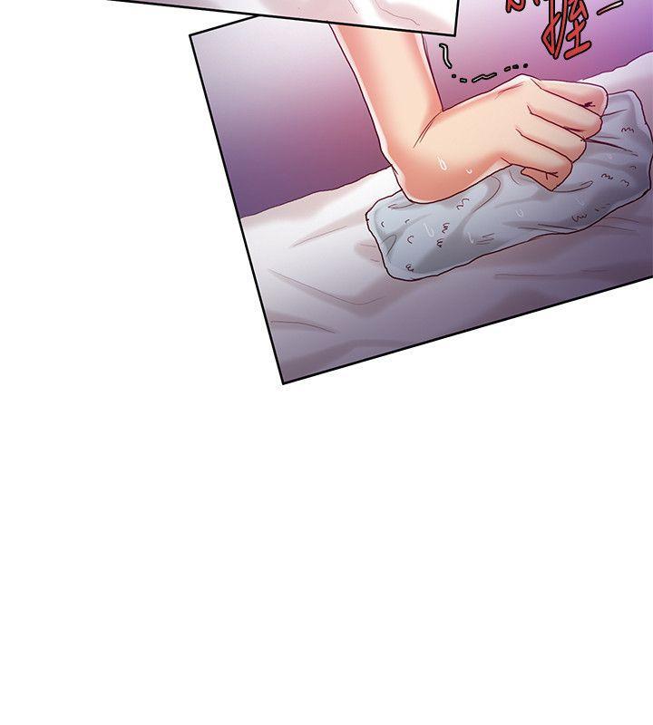 狼爪下的少女韩漫全集-第31话-老人的变态嗜好无删减无遮挡章节图片 