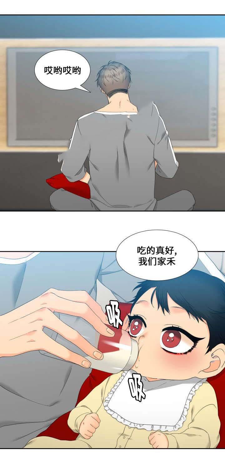 狼的香气韩漫全集-第93话无删减无遮挡章节图片 