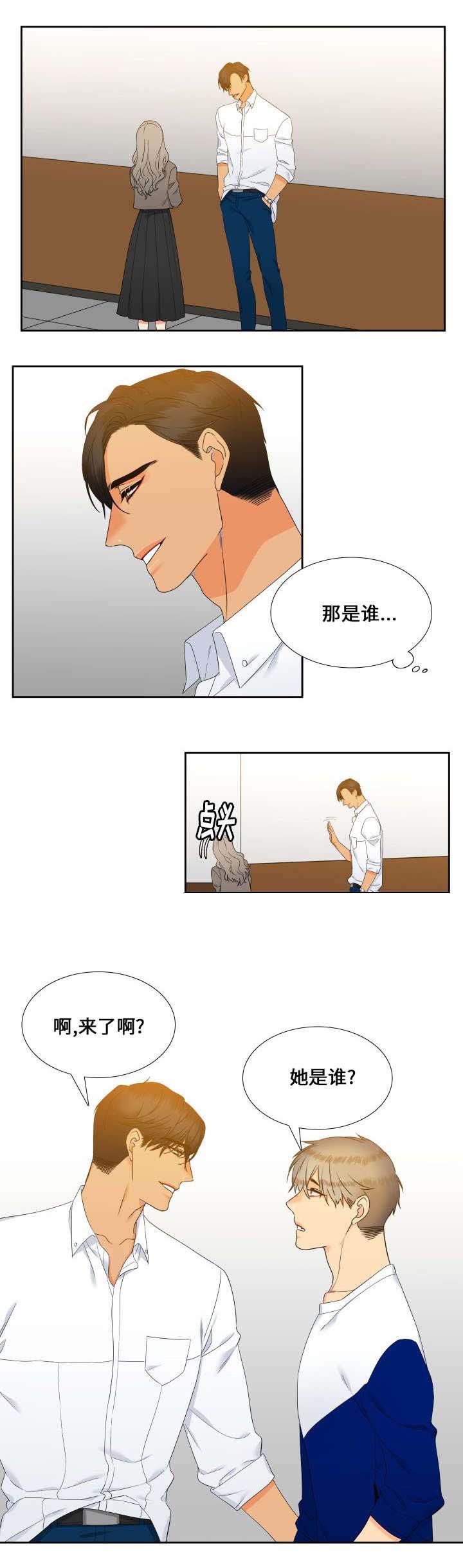 狼的香气韩漫全集-第93话无删减无遮挡章节图片 