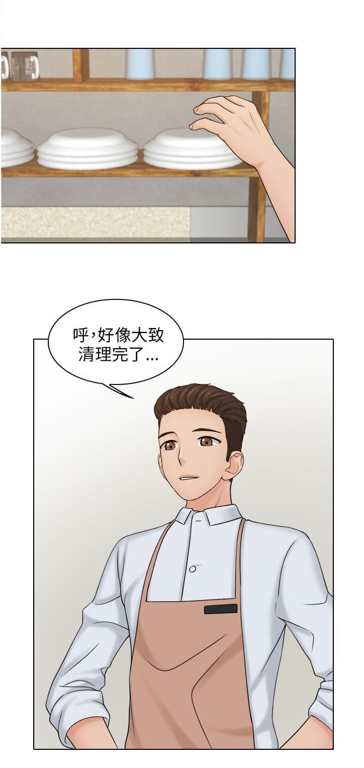 拳皇漫画-第19话全彩韩漫标签