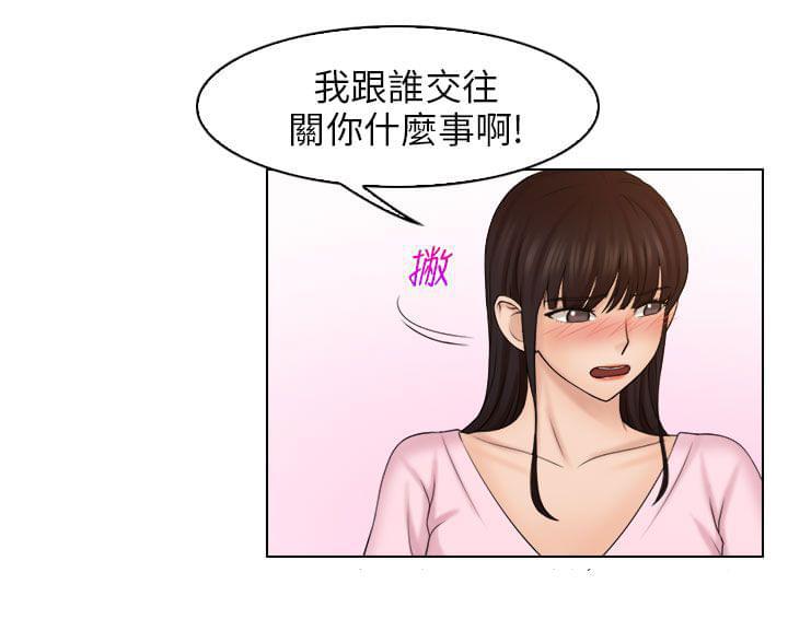 拳皇漫画-第25话全彩韩漫标签