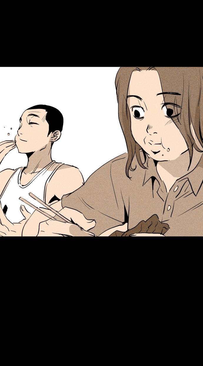 猪窝韩漫全集-第36话无删减无遮挡章节图片 