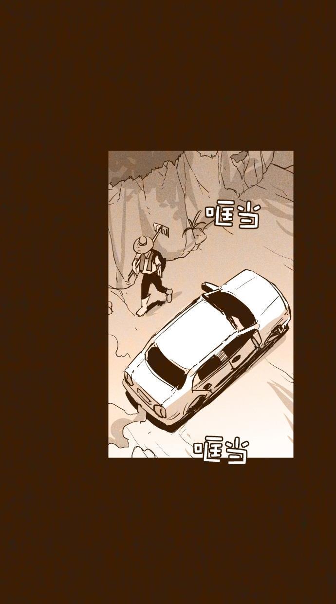 猪窝韩漫全集-第35话无删减无遮挡章节图片 