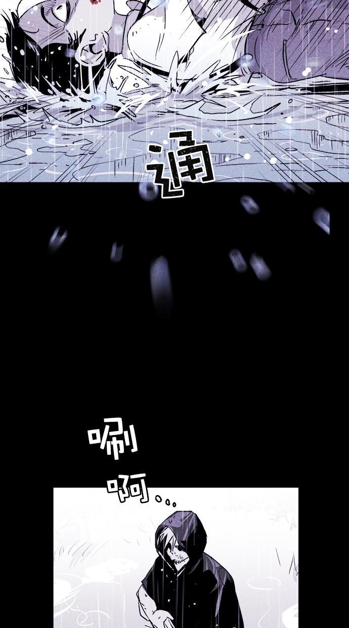 猪窝韩漫全集-第35话无删减无遮挡章节图片 