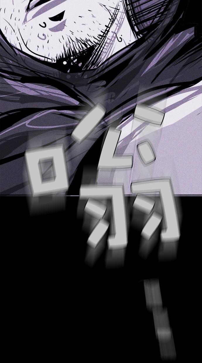 猪窝韩漫全集-第35话无删减无遮挡章节图片 