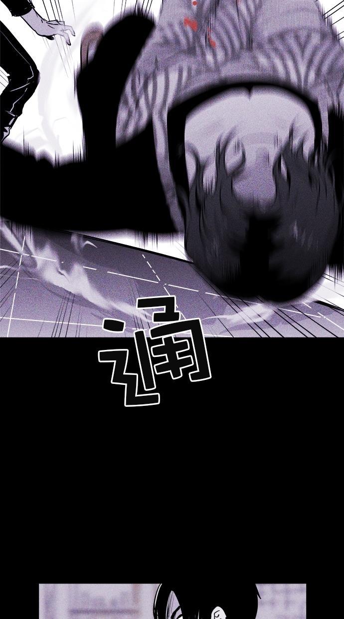 猪窝韩漫全集-第34话无删减无遮挡章节图片 