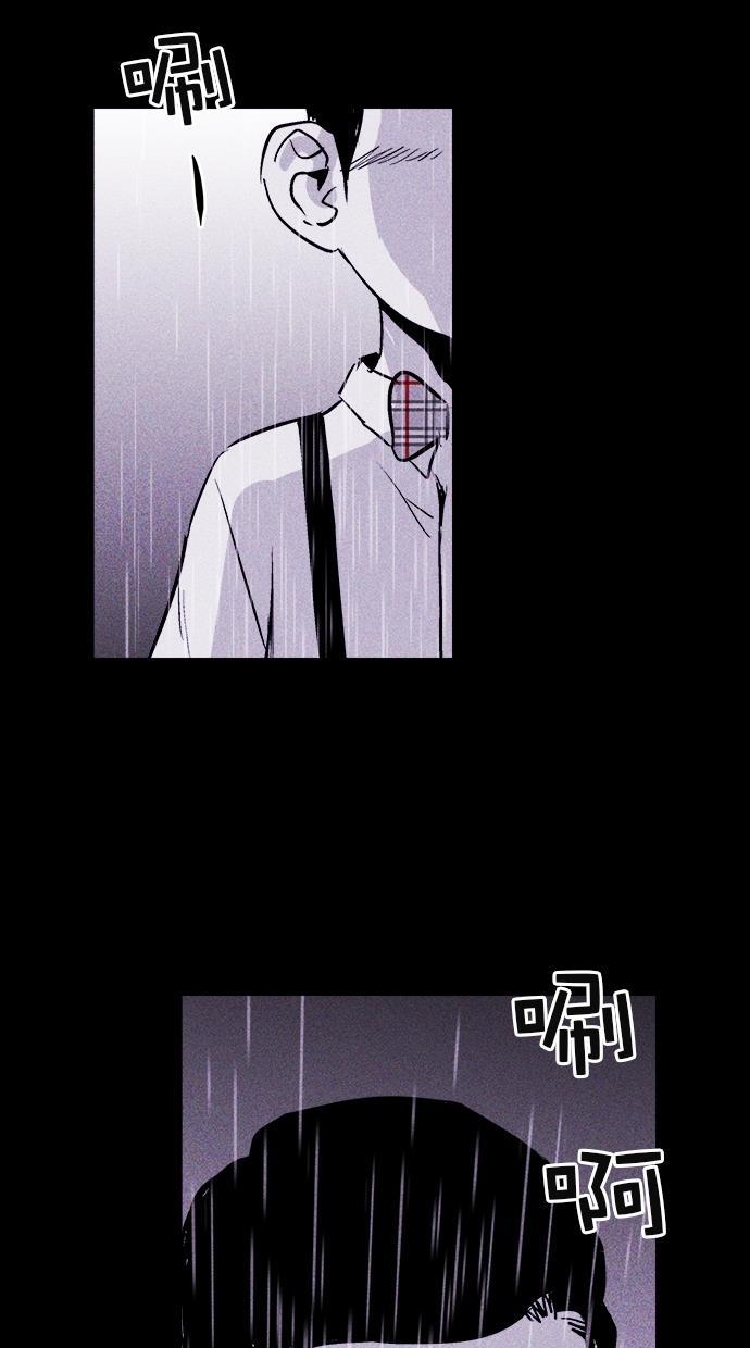 猪窝韩漫全集-第34话无删减无遮挡章节图片 