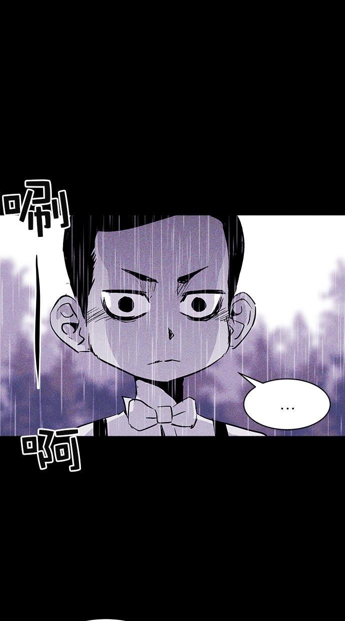 猪窝韩漫全集-第34话无删减无遮挡章节图片 