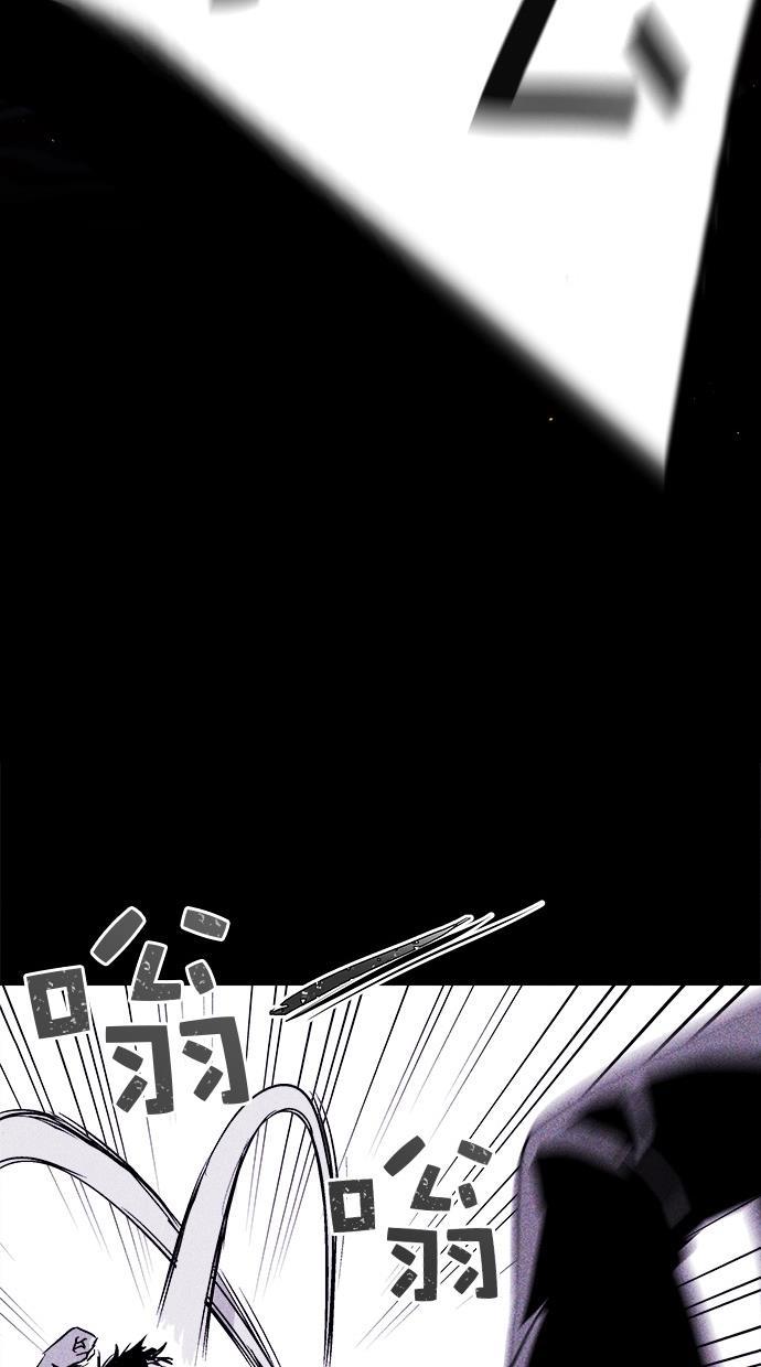 猪窝韩漫全集-第33话无删减无遮挡章节图片 