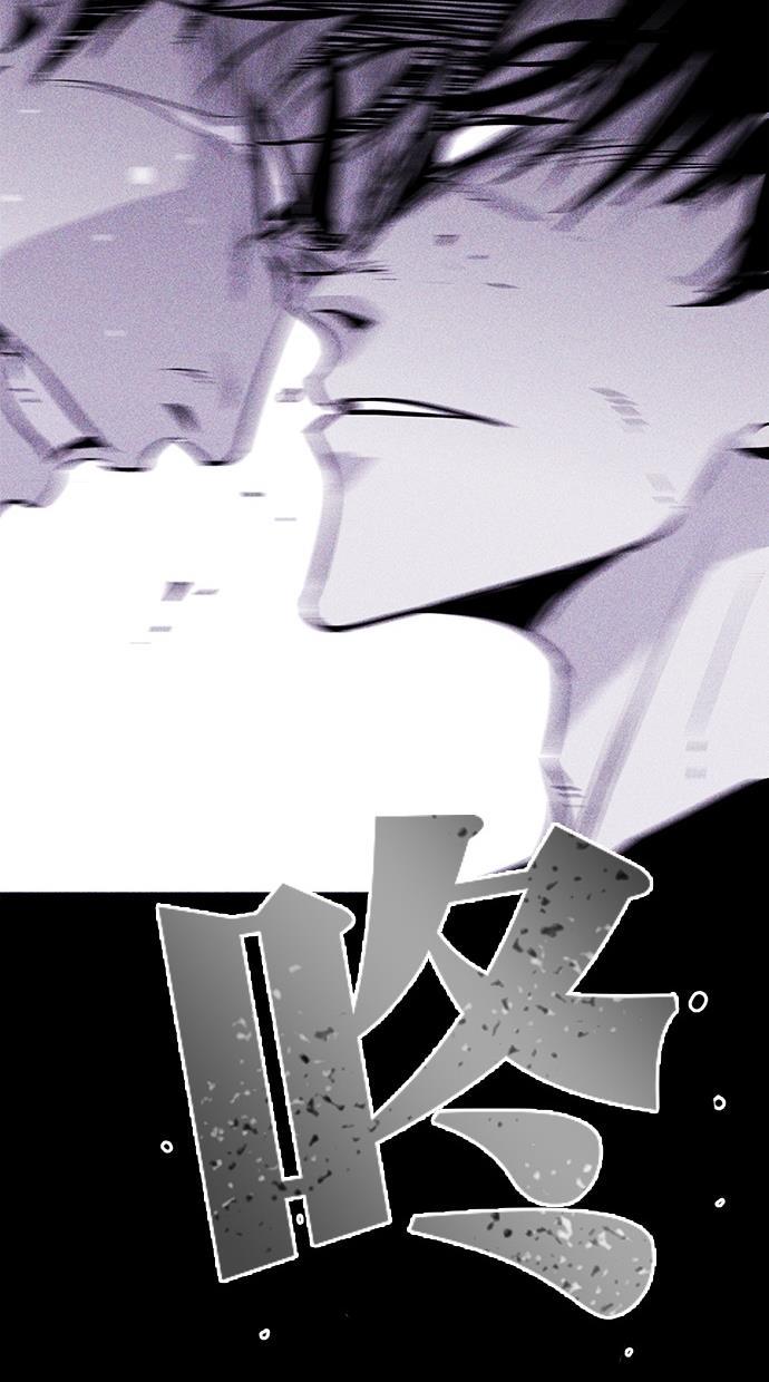 猪窝韩漫全集-第33话无删减无遮挡章节图片 