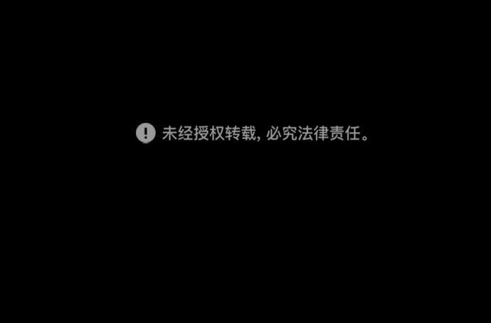 猪窝韩漫全集-序章无删减无遮挡章节图片 