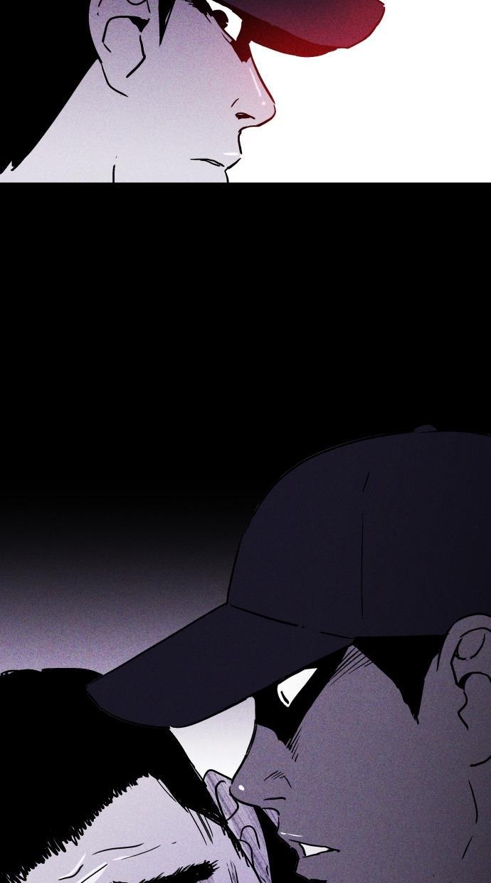 猪窝韩漫全集-第1话无删减无遮挡章节图片 