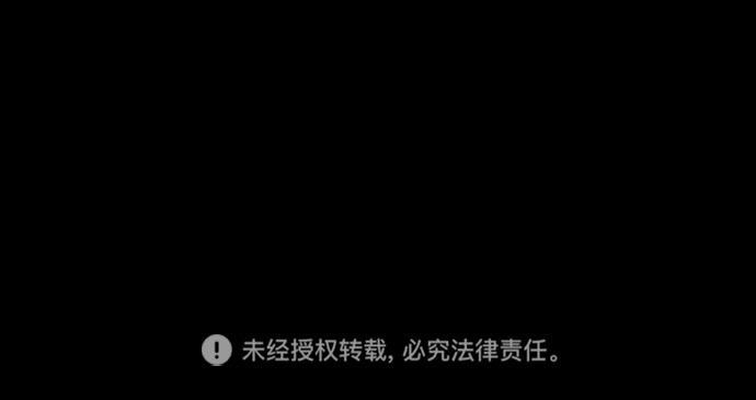 猪窝韩漫全集-第13话无删减无遮挡章节图片 