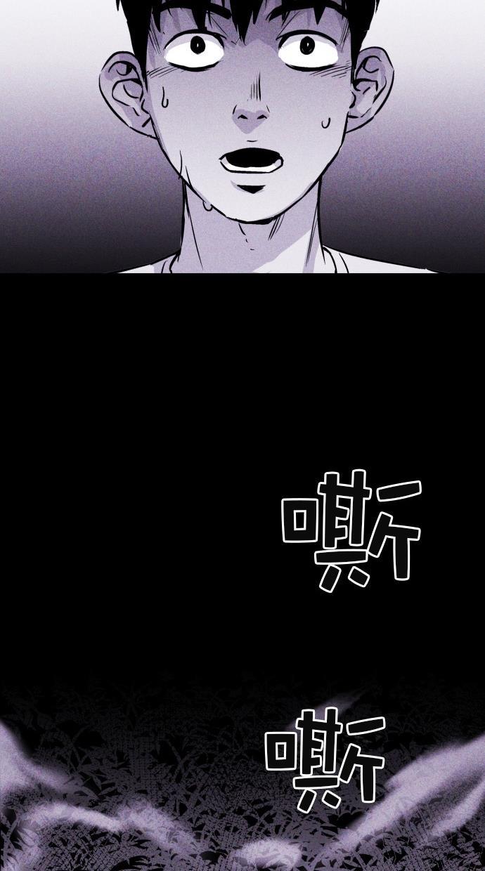 猪窝韩漫全集-第15话无删减无遮挡章节图片 