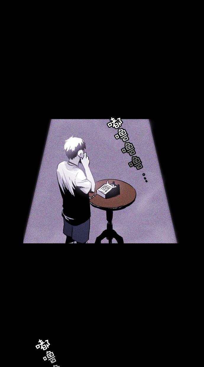 猪窝韩漫全集-第16话无删减无遮挡章节图片 