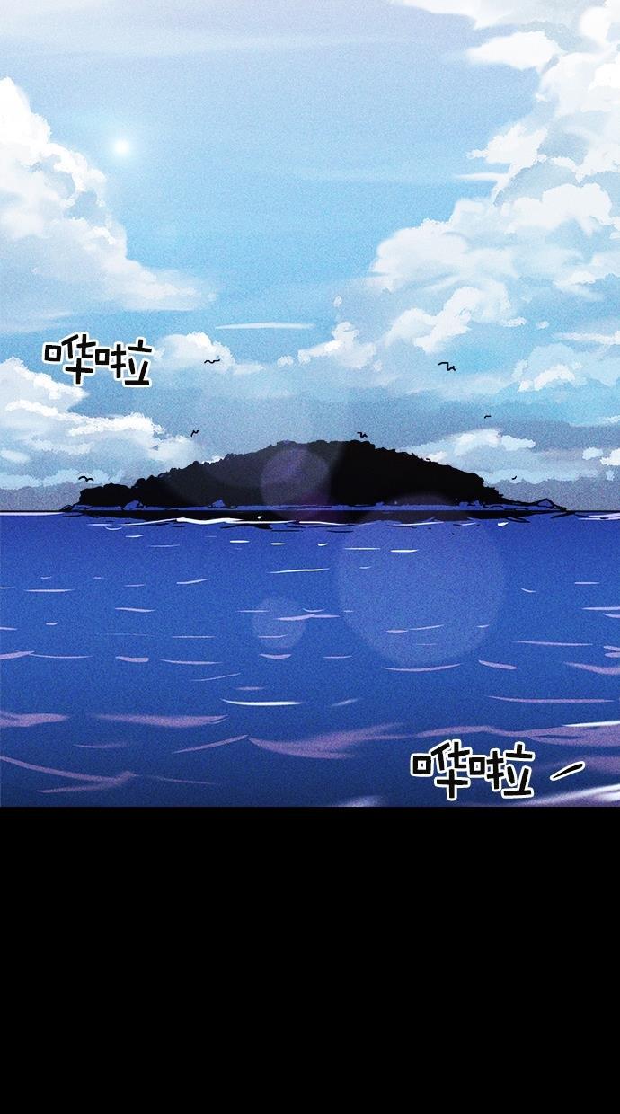 猪窝韩漫全集-第17话无删减无遮挡章节图片 
