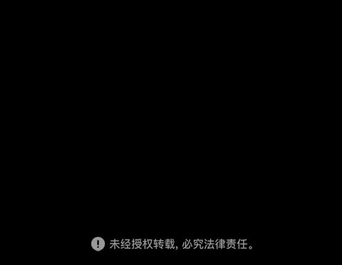 猪窝韩漫全集-第17话无删减无遮挡章节图片 