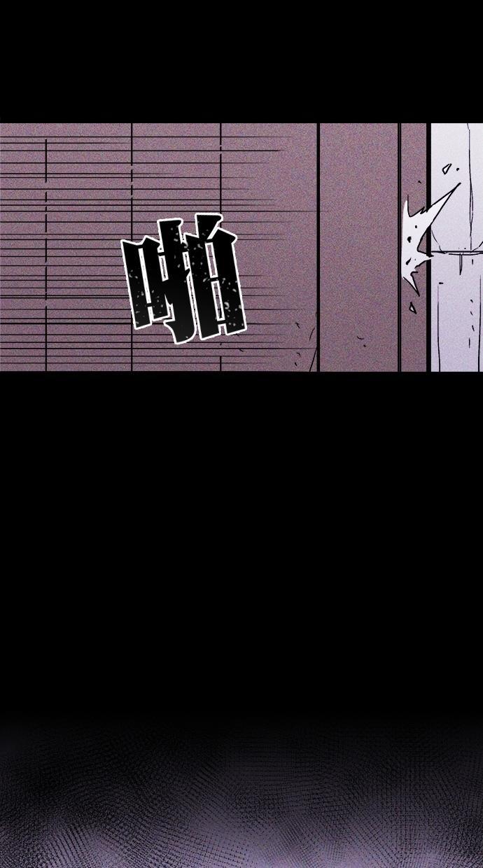 猪窝韩漫全集-第21话无删减无遮挡章节图片 