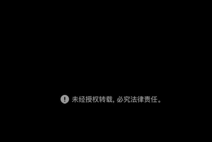 猪窝韩漫全集-第2话无删减无遮挡章节图片 