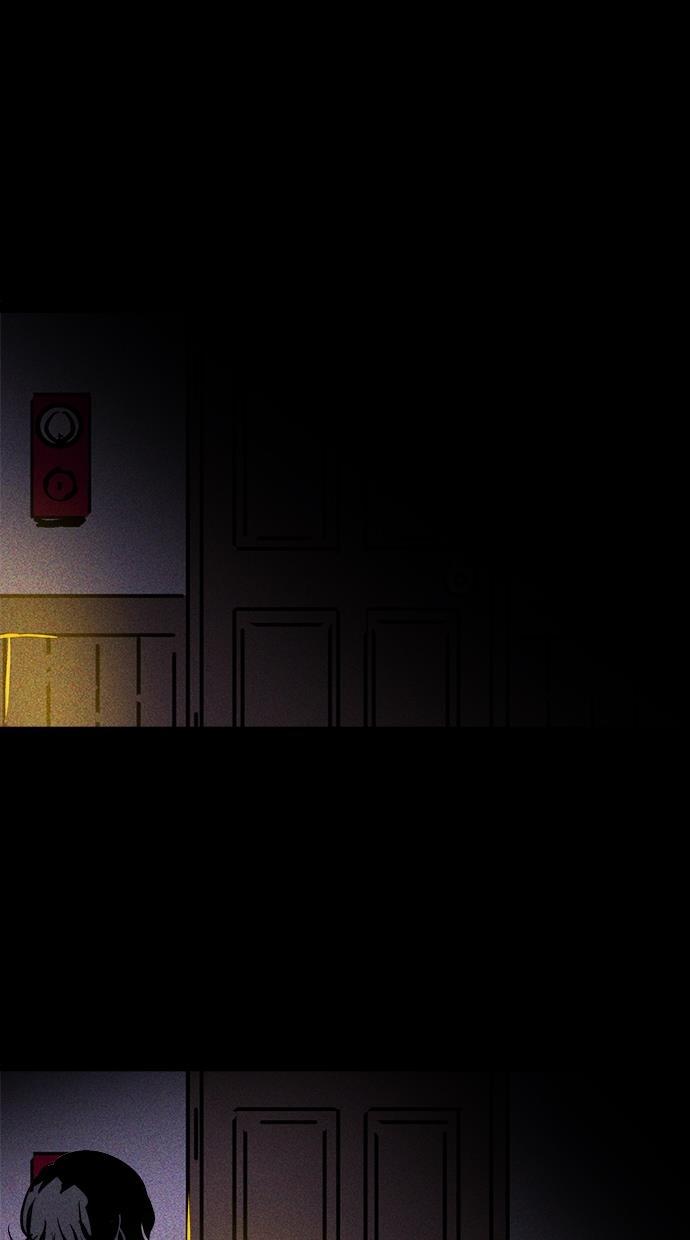 猪窝韩漫全集-第4话无删减无遮挡章节图片 