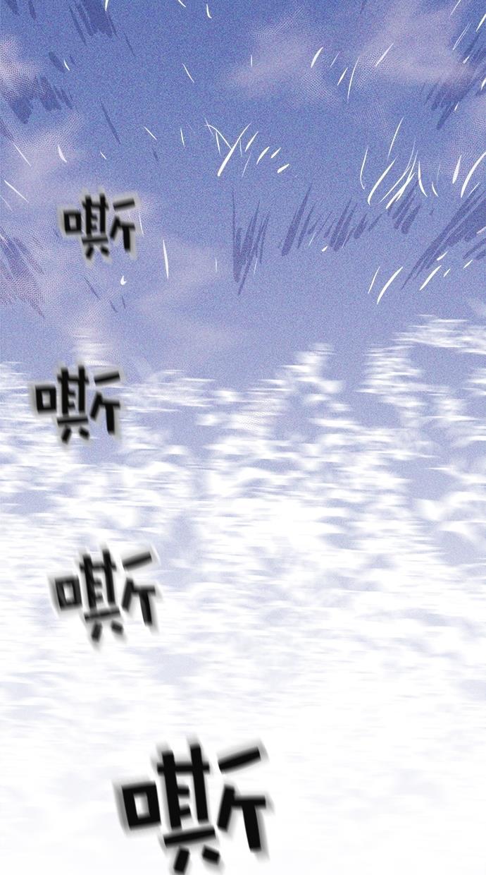 猪窝韩漫全集-第9话无删减无遮挡章节图片 