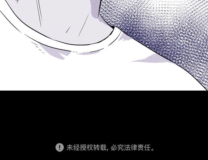 猪窝韩漫全集-第11话无删减无遮挡章节图片 