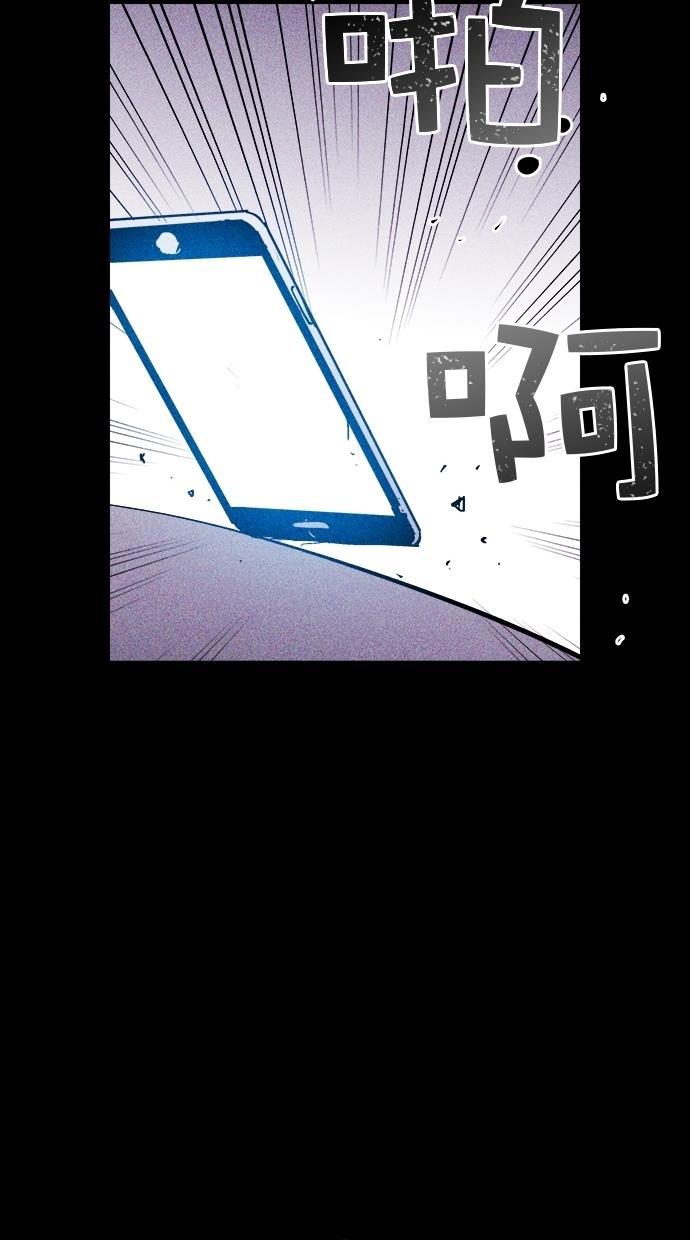 猪窝韩漫全集-第22话无删减无遮挡章节图片 